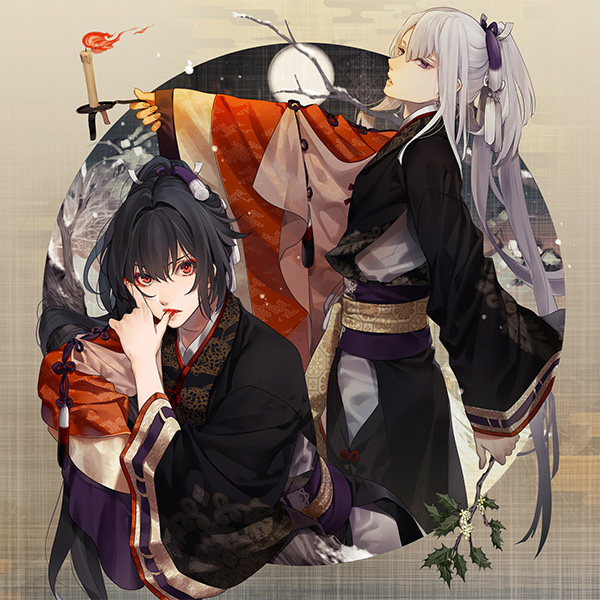 霧氷の章「黒羽実彰・鷺原左京」