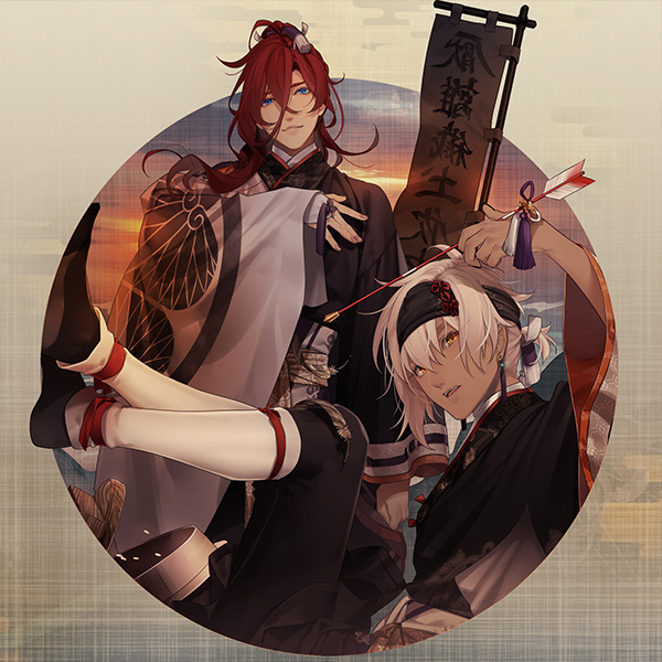 夕凪の章「螢・縁」