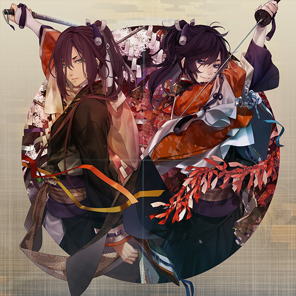 彼岸の章「九十九丸・鈴懸」