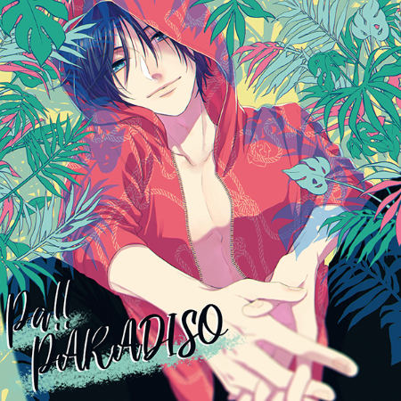 GALACTI9★SONG #9 滝丸アルト