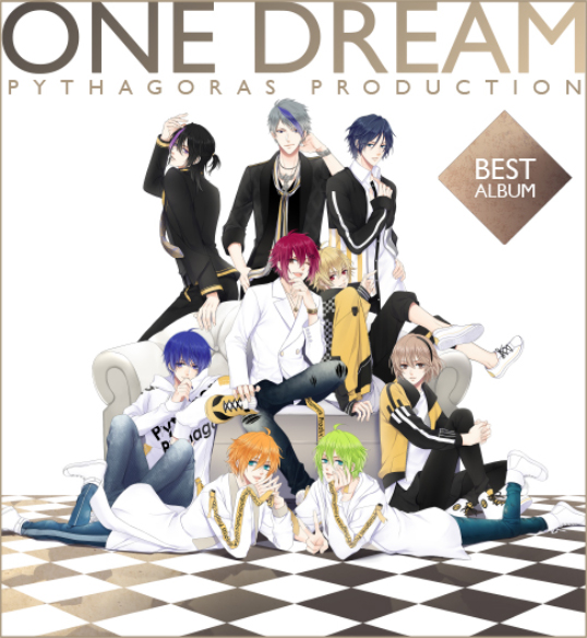ONE DREAM BEST