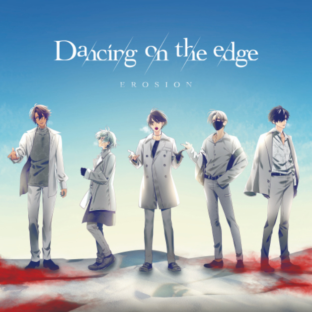 【CARNELIAN BLOOD】EROSION with YOU from CARNELIAN BLOOD Vol.5 TOXIN「Dancing on the edge」